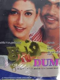 Dum (2003)