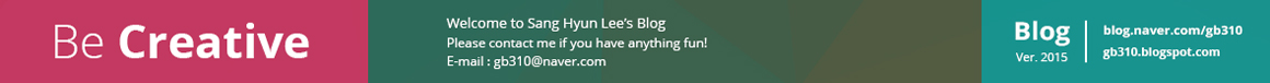 Welcome to Sang Hyun Lee's Blog