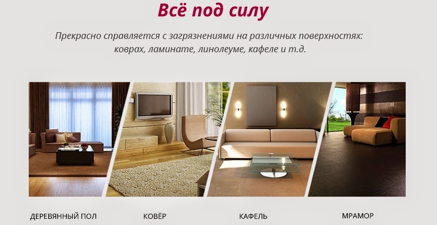 Умный робот пылесос PUPPYOO очень тихий с автоматической зарядкой Умный робот пылесос PUPPYOO очень тихий с автоматической зарядкой