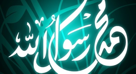 SEJARAH PERJALANAN ISLAM: Daftar nama Anak dan cucu Nabi Muhammad SAW