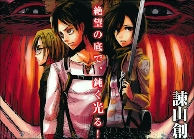 Shingeki no Kyojin