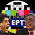 Η ΕΡΤ και τα κατά Μιχαλολιάκο "τσοντοκάναλα"