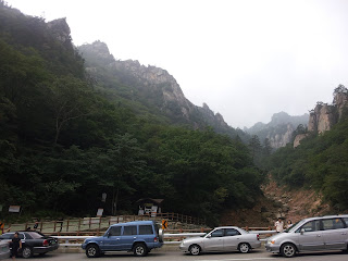 seorak mountain