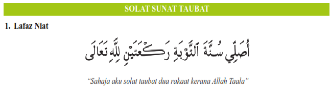 Panduan Solat Sunat Taubat Mohon Keampunan JunaBlogg
