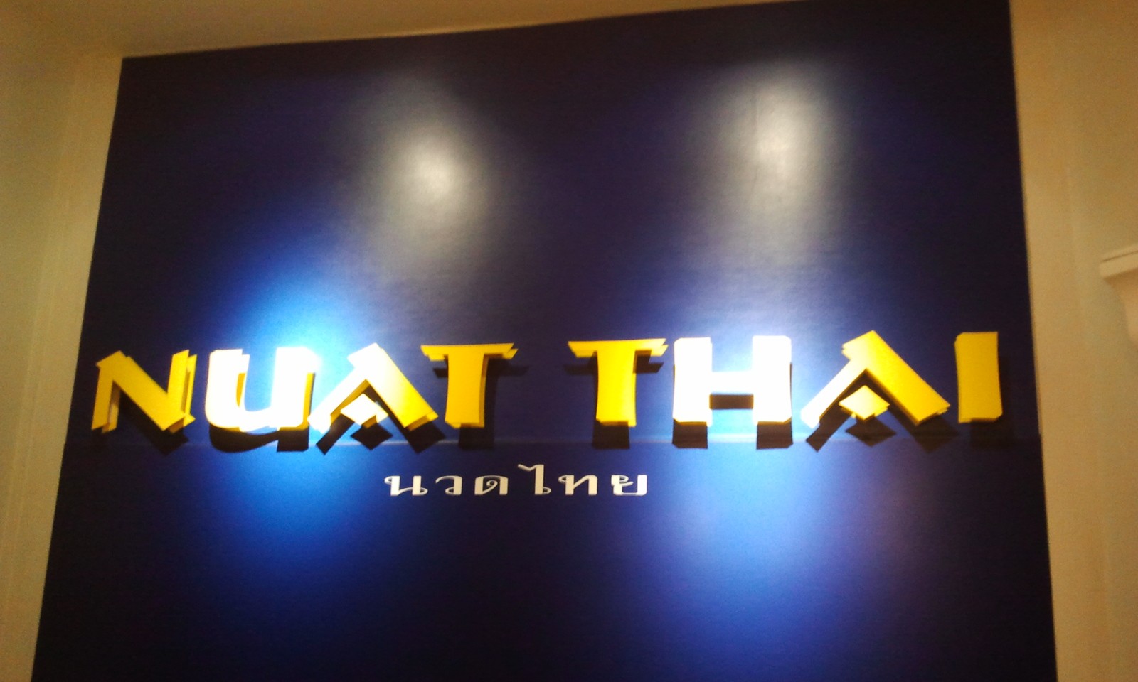 nuat thai