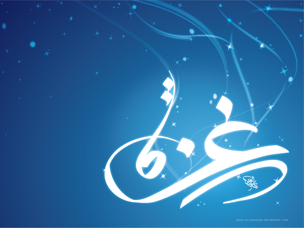 http://4.bp.blogspot.com/-4WmsZ_Jy3NU/UNnrf8yy82I/AAAAAAAAGPM/jBJ-MyOUcck/s1600/Gaza_16_by_naderbellal.jpg