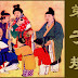 "Đệ Tử Quy" - Sách vỡ lòng về đối nhân xử thế thời xưa
