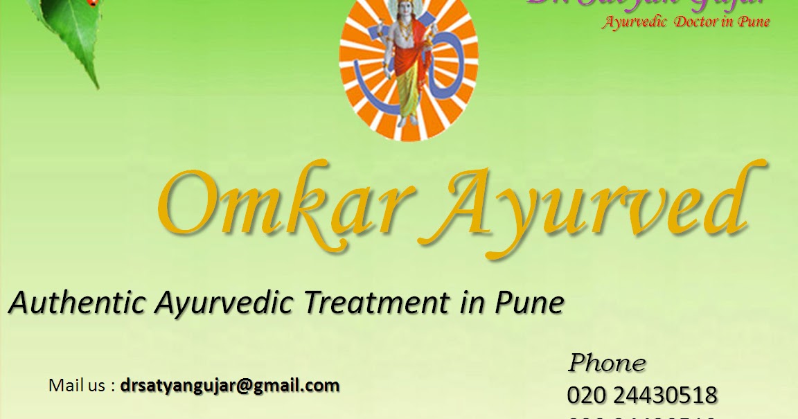 My first Info graph for Omkar Ayurved Ayurvedic Doctor in Pune