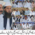 ملک شاکر بشیر کی پھوپھی کی رسم قل ادا کی گئی