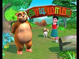 Tamil rhymes for kids videos