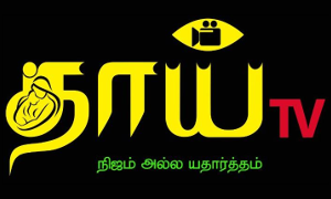 தாய்Tv