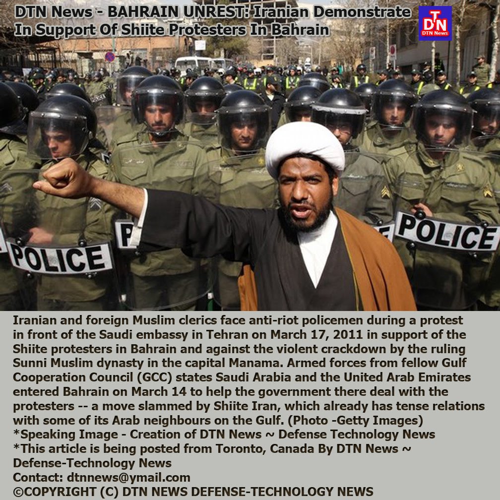Bahrain News