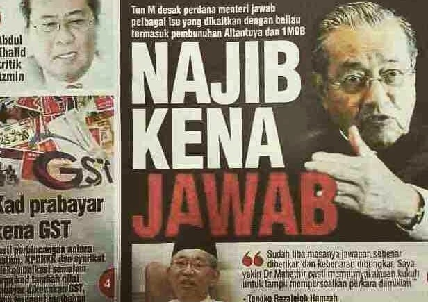 Sekadar Bertanya Kepada Najib, Adakah Itu Fitnah? Najib+Pengecut