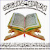 Sumber Hukum Islam & Fundamental Dasar Keisalaman