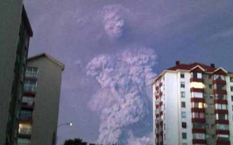 Bukan Rekayasa! Kumpalan Awan Berbentuk Raksasa Terjadi Di Chile Bukan Rekayasa! Kumpalan Awan Berbentuk Raksasa Terjadi Di Chile