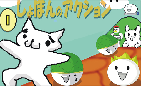 Cat Mario Unblocked Cat Mario Unblocked