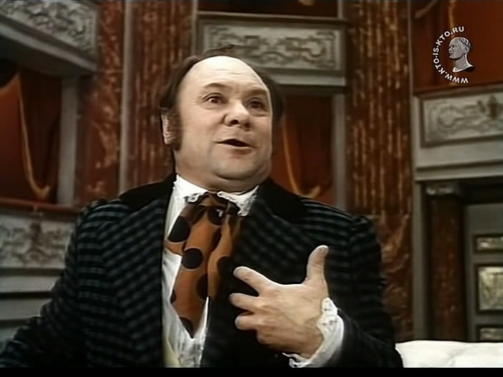 Актер Николай Трофимов