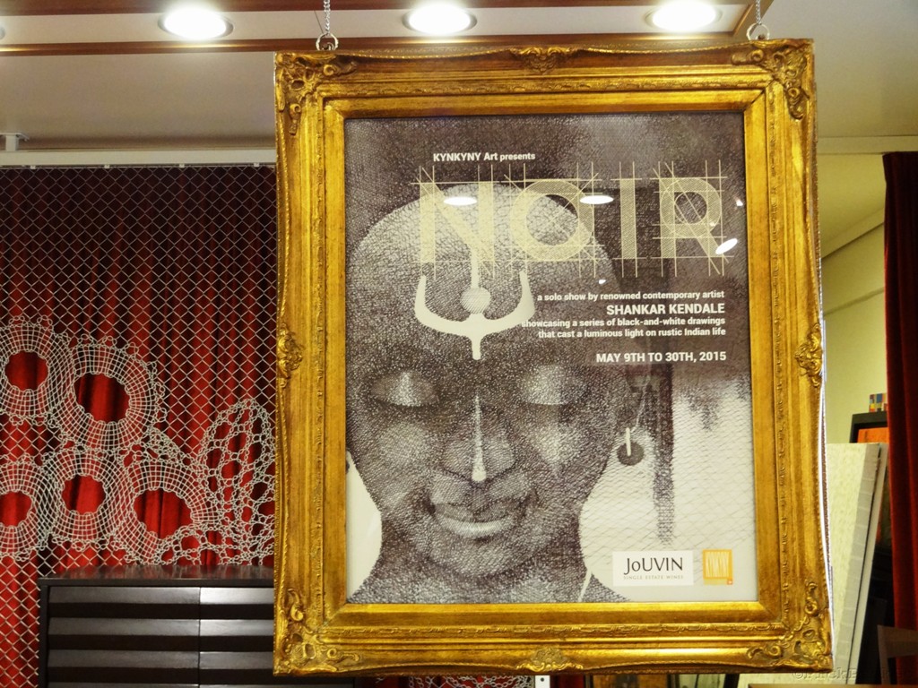 Art Galleries of Bangalore