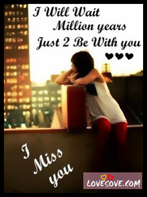 U and Me wallpapers U and Me U and Me together forever never let u go u and me HD ...