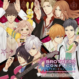 BROTHERS CONFLICT OP+ED+Extras DD Brother+Conflict+Mini+Album+Otona