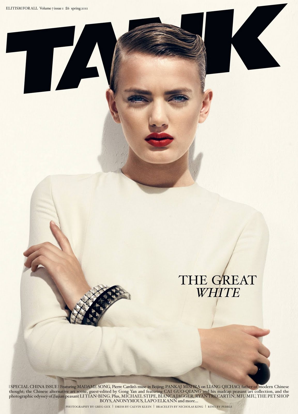 Tank Mag
