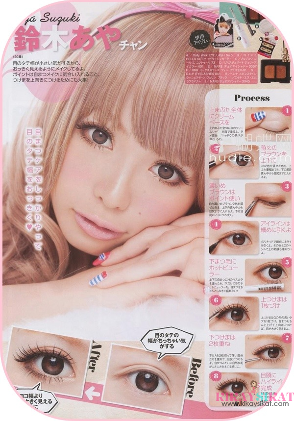 Blog  on   japanese makeup A Japanese natural Beauty Scans! Tutorial Magazine Makeup tutorial Makeup