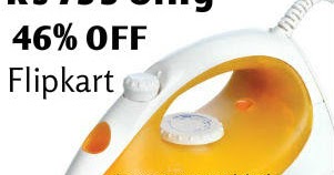 Philips GC 1011 Steam Iron For Rs 799 ( Mrp 1495) At Flipkart