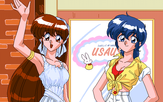 Lemon Angel ミッドナイトアニメ レモンエンジェル 1988