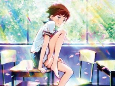 Nerawareta Gakuen