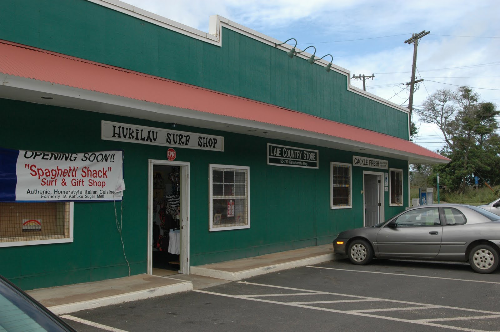 Buzzy's Country Store Laie Country Store, Hawaii