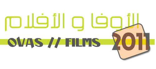 anime2011ovafilms