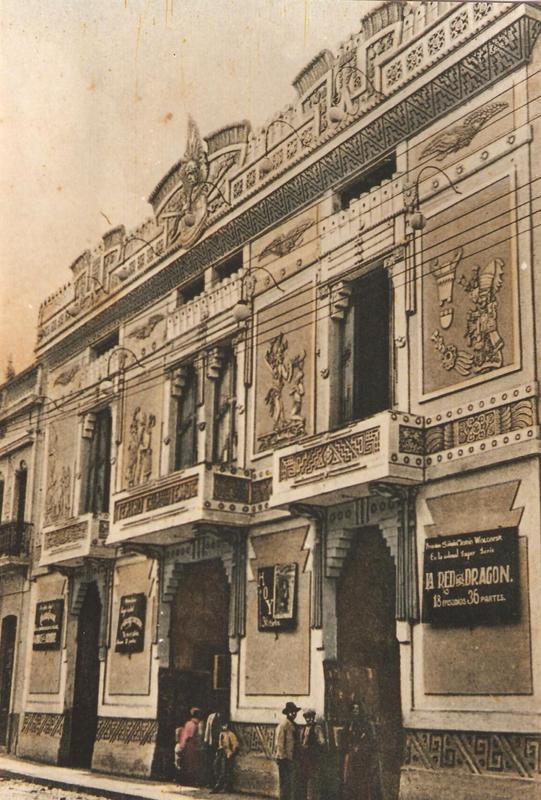 Cines antiguos de Guadalajara