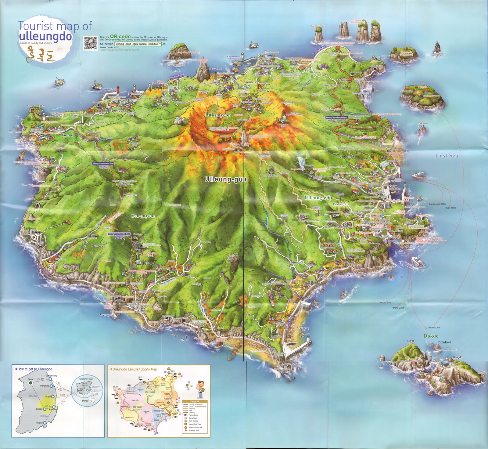 Ulleungdo Island Map Ulleungdo Island Map