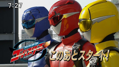 Tokumei Sentai Go-Busters 1st Opening