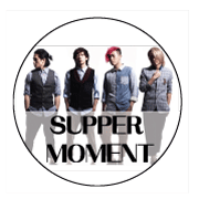 ukulele supper moment ukulele supper moment