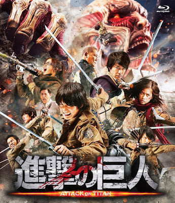 進撃の巨人 無料 動画 アニメ 第01-11巻 Shingeki no Kyojin mp4 avi dl 進撃の巨人 無料 動画 アニメ 第01-11巻 Shingeki no Kyojin mp4 avi dl 無料 11 10 9 8 7 6 5 4 3 2 1 動画 無料 ダウンロード アニメ Dl Online MP4 mkv raw anime DL Zip Rar Nyaa Torrent サイト アップデート 恋愛 視聴 トレント アニメサイト 人気 新 作 一覧 え ろ おすすめ ブログ 面白い ランキング 最新話 最終話 画像 最新 感想 ネタバレ