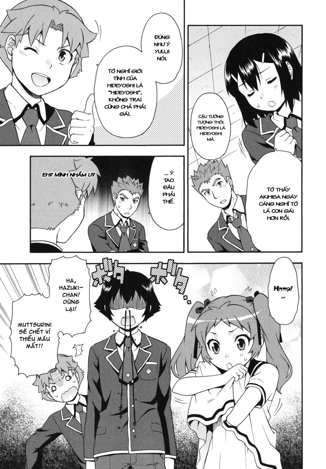 Baka to Test to Shoukanjuu chap 17