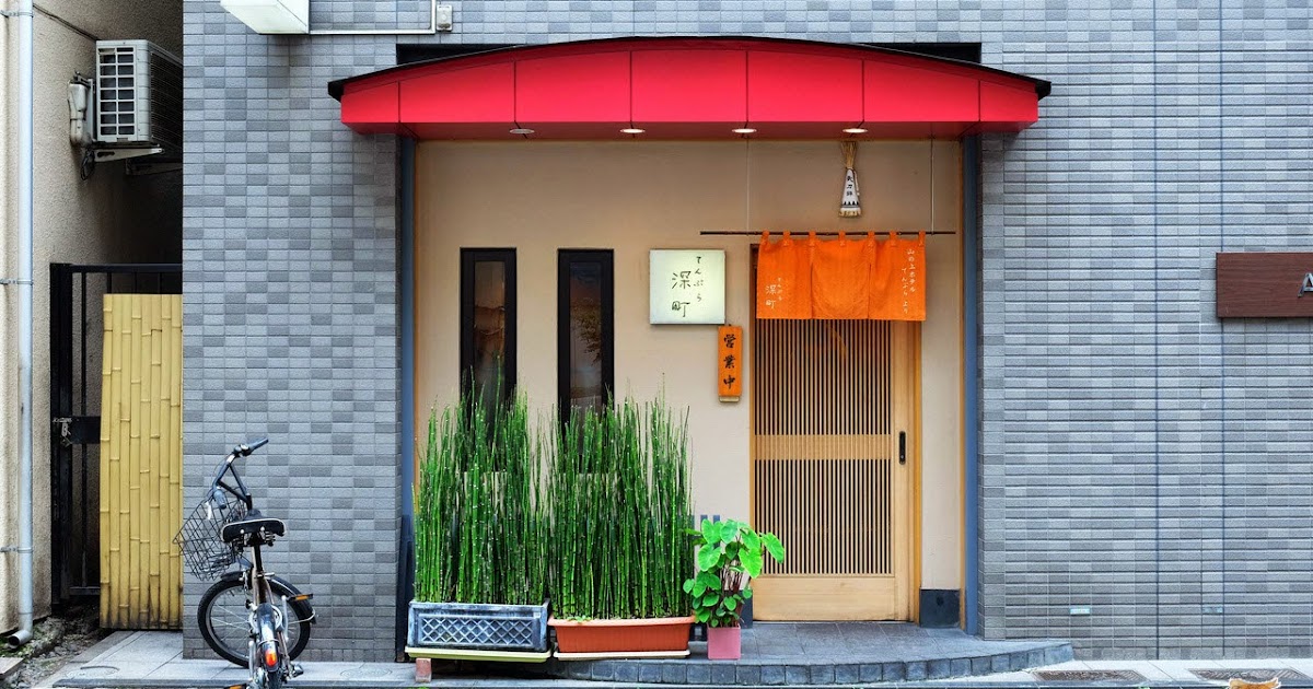 Deadly Bunny & Chubby Penguin Tempura Fukumachi Kyobashi, Tokyo