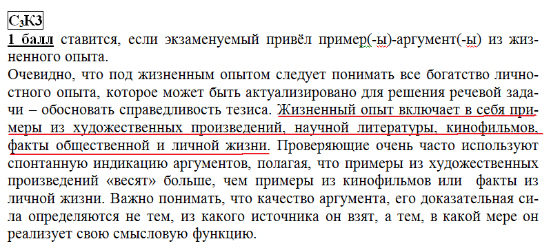 Прически на каждый день Пожалуй лучший портал Потолок из пластиковых панелей - Сайдинг, стеновые панели и