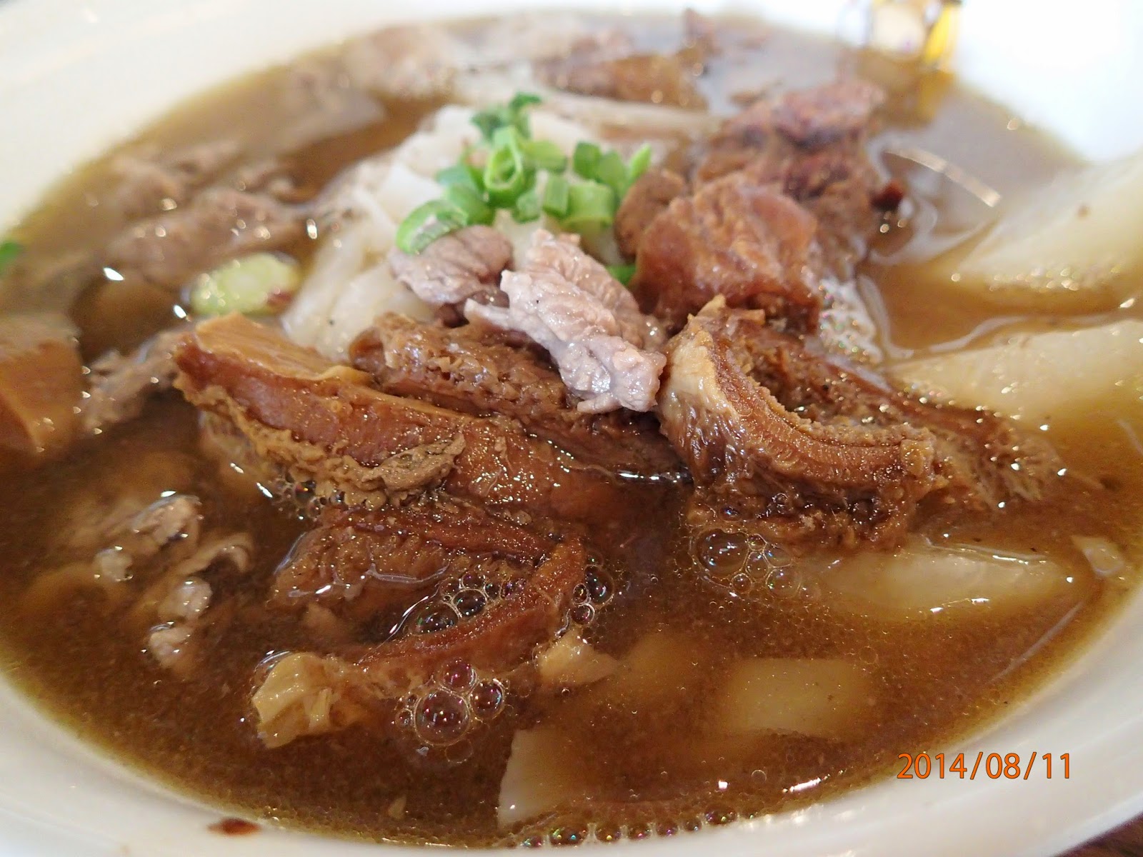 haPpY HaPpY Sabah Kampung Beef Noodle is in Town 家乡牛什 Kah Hiong Ngiu