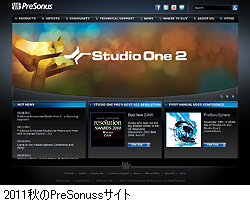 PreSonus Studio One