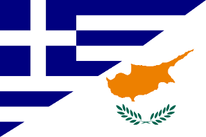 Greece + Cyprus = One Nation