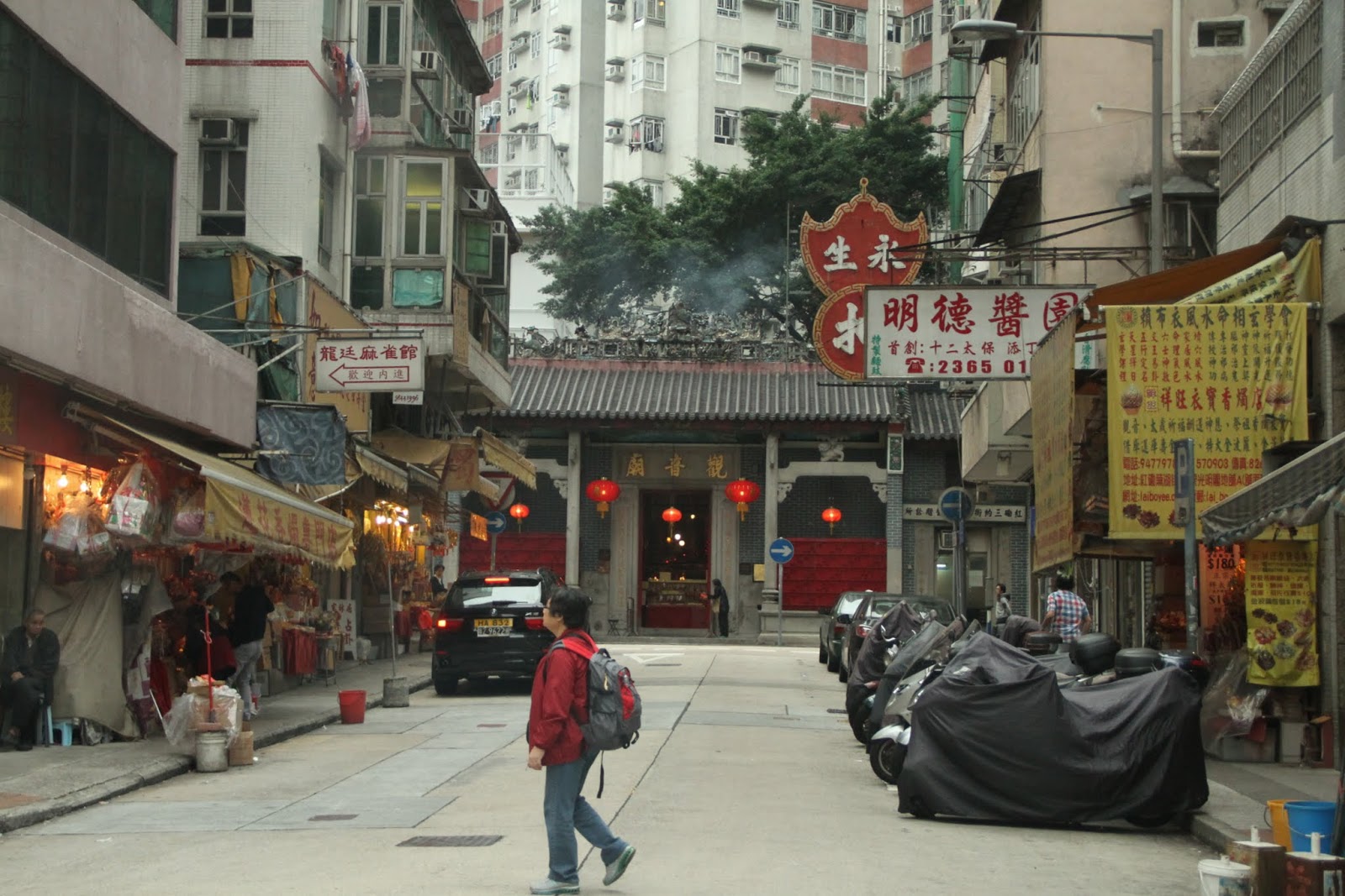 Aligoriths Lair  HKTrip12  Day 2 in Hong Kong   Part 1