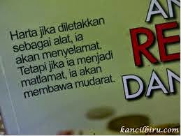 Harta adalah alat harta sebagai alat
