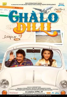 Chalo Dilli - 2011 hindi movie song free download