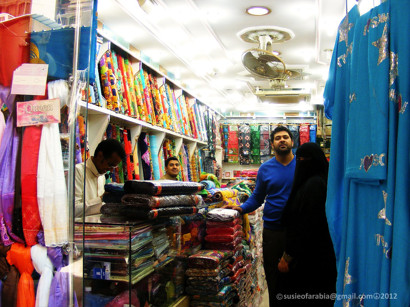 Jeddah Daily Photo Fabric Souq