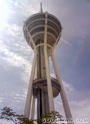 Alor Setar Tower, Kedah
