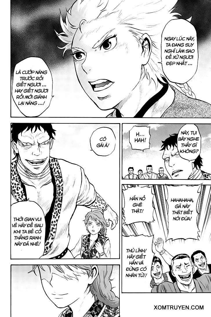 Horizon (OKADA Takuya) chap 48