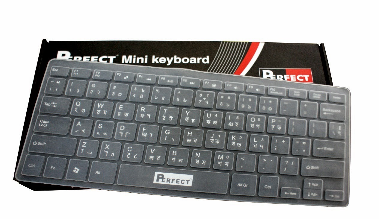 EPRICE IN BD . COM 2015 Keyboard Price in Bangladesh and Full Specification (Available in