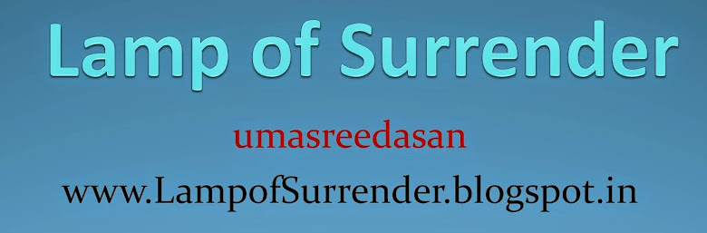 Lamp of Surrender